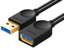 Predlžovacie USB káble