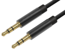 Audio kabely Audio kabely