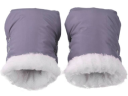 Autres accessoires de poussette