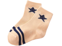 Baby Boys’ Socks