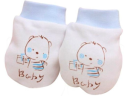 Babyhandsker