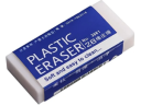Erasers
