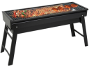 Grillning