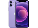 Hærdede glas til iPhone 12 mini