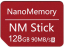 Nano SD paměťové karty