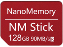 NanoSD-muistikortit