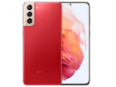 Pouzdra a kryty na mobily Samsung S21+ Pouzdra a kryty na mobily Samsung S21+
