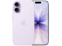 Puzdrá a kryty na iPhone 17 Puzdrá a kryty na iPhone 17
