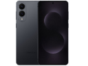 Samsung S25 Edge-tokok