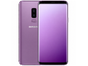 Samsung S9 ja S9+ -kotelot
