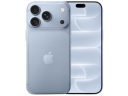 Tvrdené sklá pre iPhone 18 Pro Tvrdené sklá pre iPhone 18 Pro