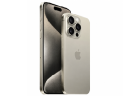 Tvrzená skla pro iPhone 16 Pro Max