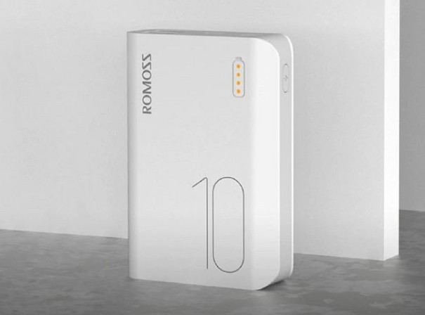 10000 mAh Mini Power Bank white