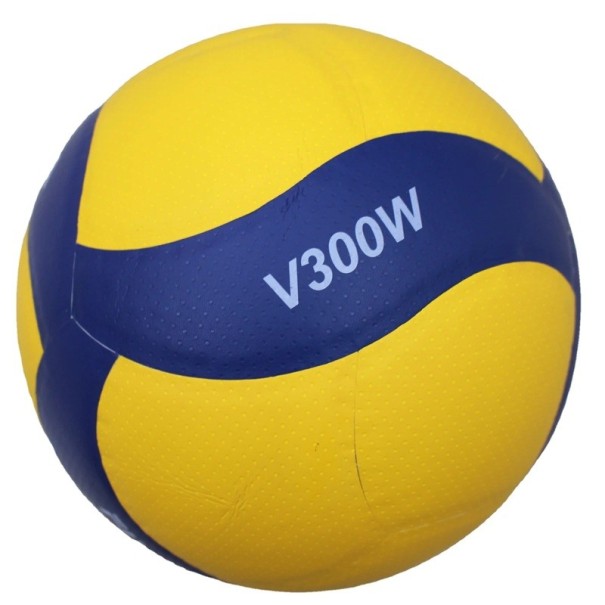 Hård volleyboll storlek 5 För matcher och träning Maximalt grepp Stabila flygegenskaper Perfekt sikt under spel 1