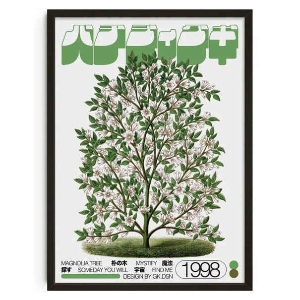 Affiche vintage 50x70 cm Fleur de magnolia Illustration botanique artistique avec texte japonais Impression sur toile Décoration murale 1