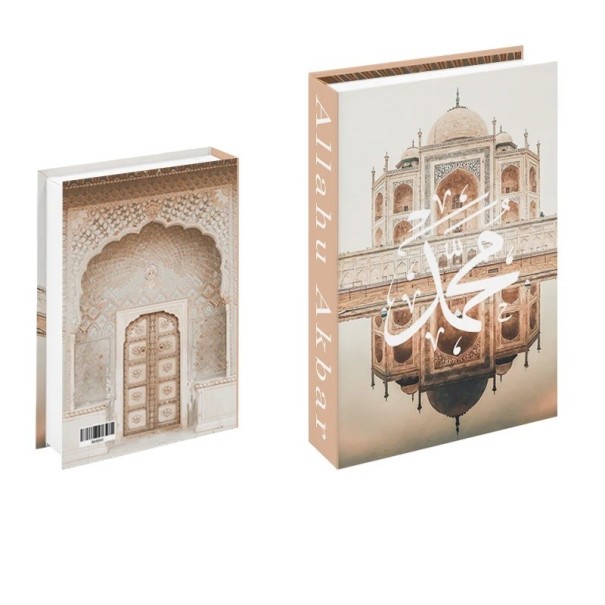 Fausse décoration de livre Allahu Akbar Muhammad Architecture orientale Design beige et marron Attrape non ouvrable 1