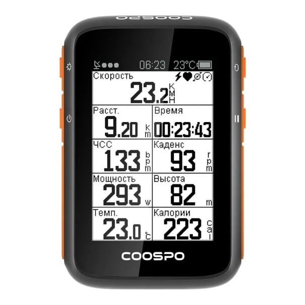 Cykeldator med GPS och hastighetsmätare 2,6" skärm Bluetooth 5.0 ANT+ IP67 svart-orange för prestationsövervakning och cykling 1