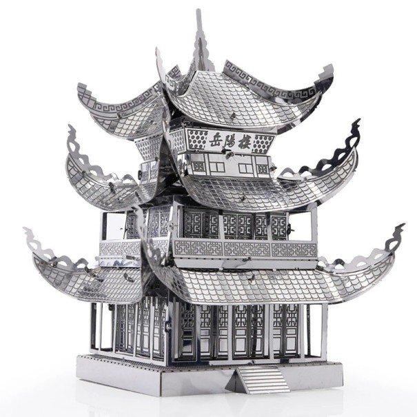 3D Metal Puzzle Yueyang Tower 11 x 6.6 x 11 cm DIY Model Construction Kit Laser Cut Puzzle for Children and Adults Creative Metal Souvenir 1