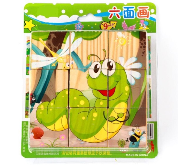 3D puzzle zvieratá 5