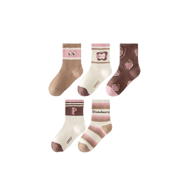 5 pares de Calcetines para Niñas de Algodón Poliéster Elastano Calcetines Marrones con Diseños Calcetines Infantiles Cómodos y Suaves 5-8 años