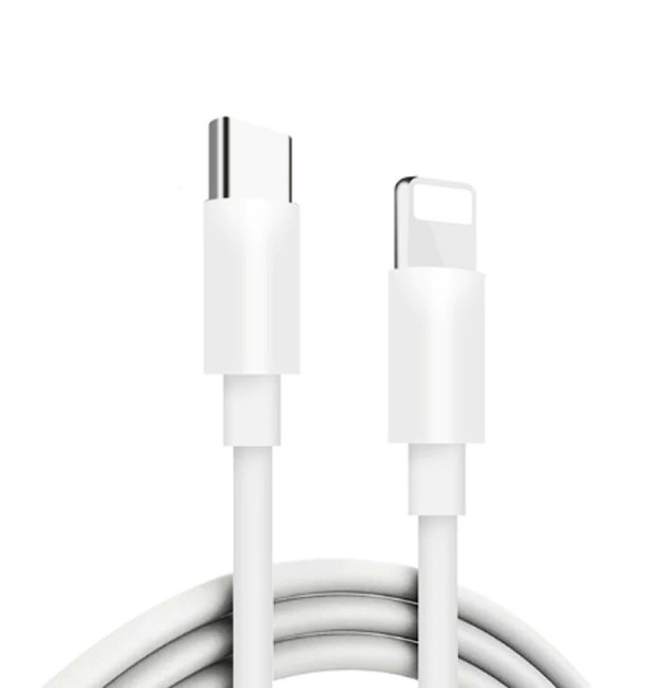 USB-C laddningskabel för iPhone Lightning M/M 2 m 1