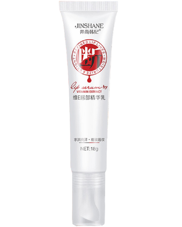 Whitening läppbalsam 1