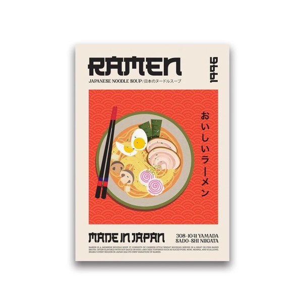 Afbeeldingsposter met ramennoedels en eetstokjes 40 × 60 cm Canvasprint Rode wanddecoratie Japanse keuken Voor in huis restaurant bistro 1