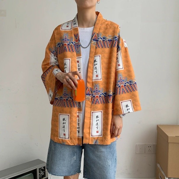 Ανδρικός cardigan F463 XXS 1