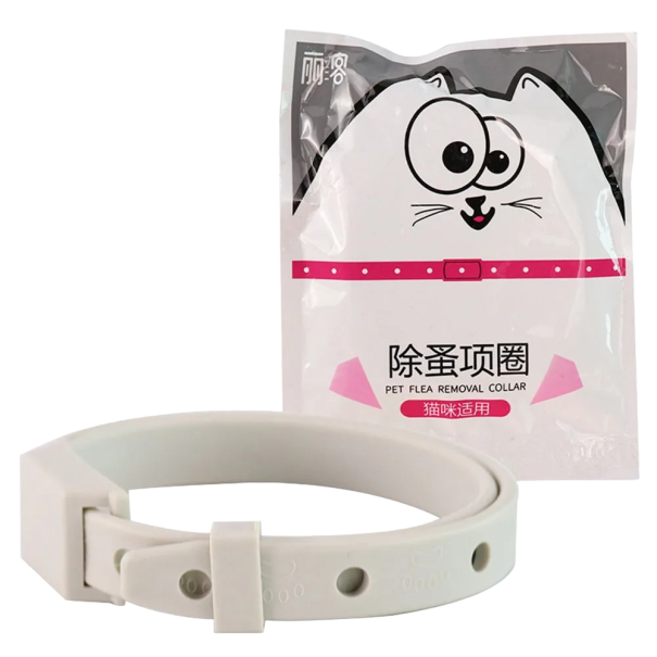 Anti-Parasiten-Katzenhalsband, Anti-Parasiten-Schutz, verstellbares Katzenhalsband, Anti-Zecken- und Flohhalsband, 39 cm 1