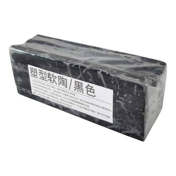 Arcilla polimérica suave profesional 200 g Para endurecer en el horno 14 x 5 x 5 cm Masa modeladora en bloque Para esculturas y prototipos negro
