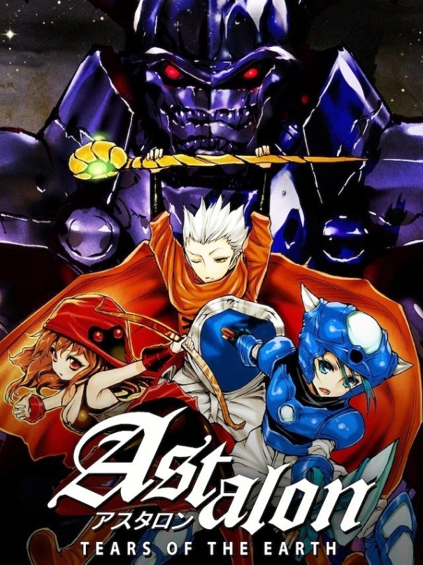 Astalon: Tears of the Earth Steam CD Key CD Klíč ke hře 1