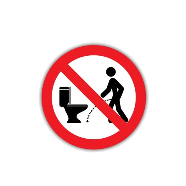 Αστεία αυτοκόλλητη ετικέτα με θέμα απαγόρευσης 1