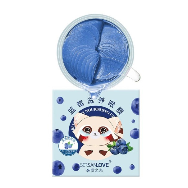 Återfuktande ögonmask 1