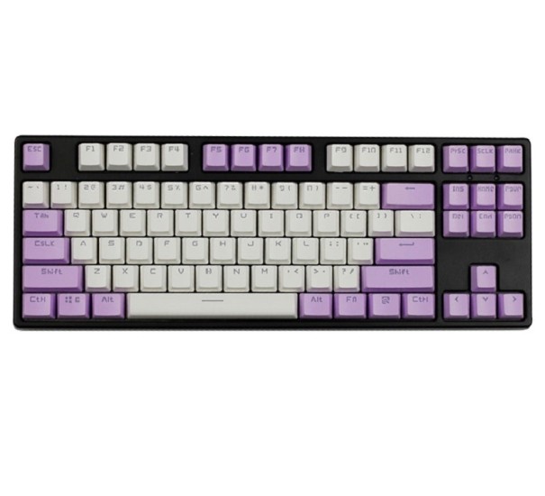 Austauschbare Tasten für die K331-Tastatur lila