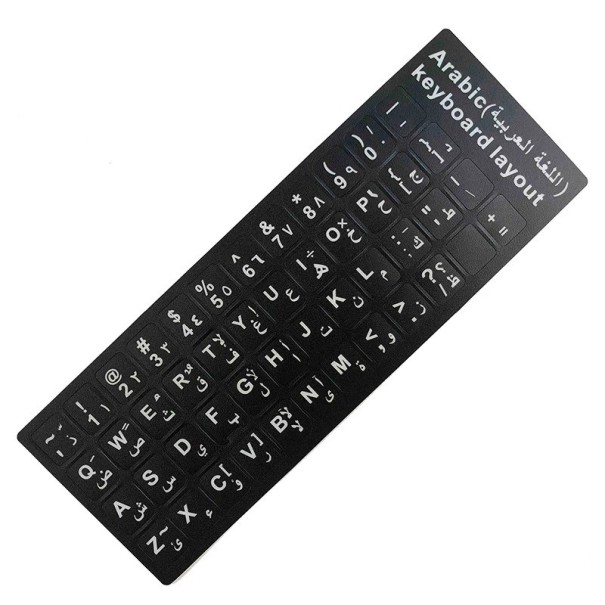 Autocolante multilingve pe tastatură 2