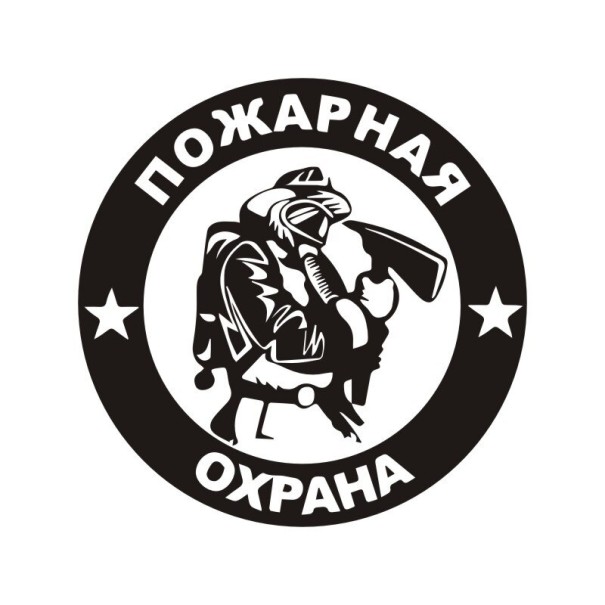 Autocollant de voiture - pompier 2