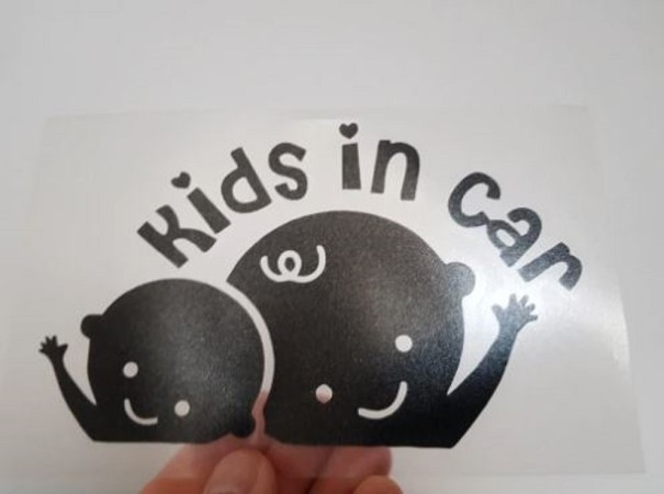 Αυτοκόλλητο αυτοκινήτου Kids in car μαύρο