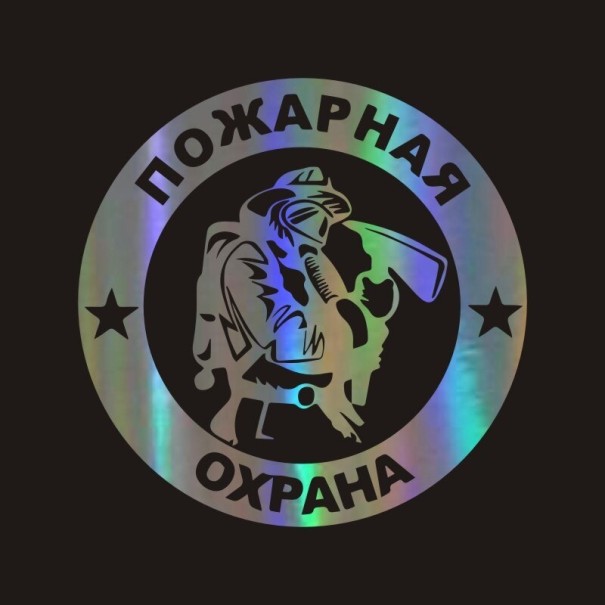 Αυτοκόλλητο αυτοκινήτου - πυροσβέστης 5