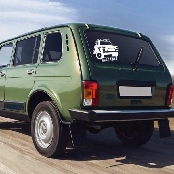 Autosticker B464 wit
