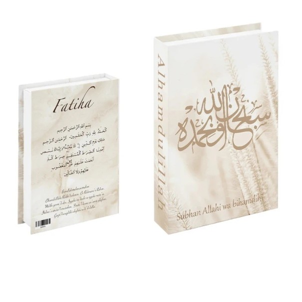 Avaava valekirja Subhan Allahi wa bihamdihi Beige luonnollinen muotoilu kalligrafialla Koristeellinen säilytyslaatikko 1
