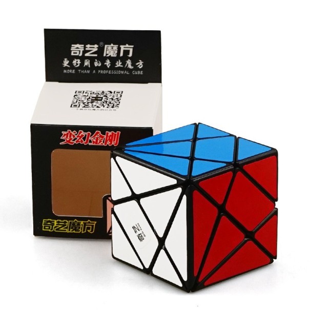 Axis Cube cub magic 2