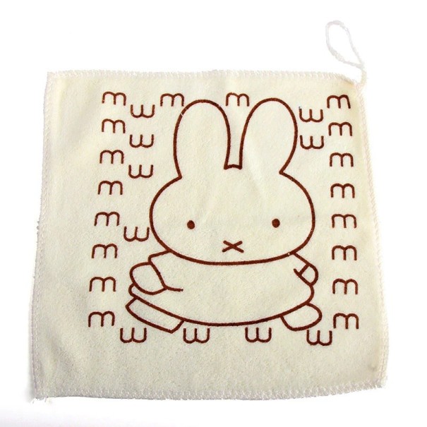 Babywaschlappen mit Hase J1872 beige