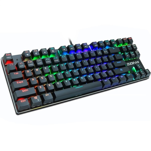 Bagbelyst gamingtastatur 1