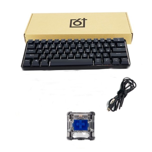 Baggrundsbelyst tastatur 1