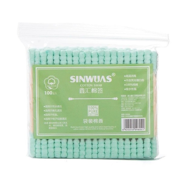 Bâtonnets de coton à double tête Tampons en coton jetables 100 pcs V210 vert