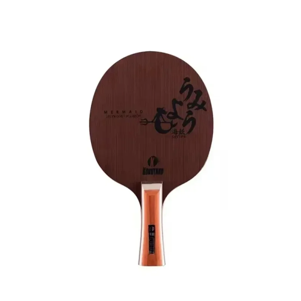 Black Table Tennis Bat 5 Layers of Wood and 2 Layers of Aluminium Professional Ping Pong Racket Training and Competition Bat 1