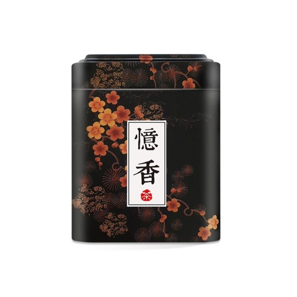Boîte à thé avec motif chinois noir