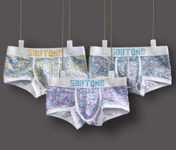 Boxers pour hommes Logan - 3 pcs XS 1