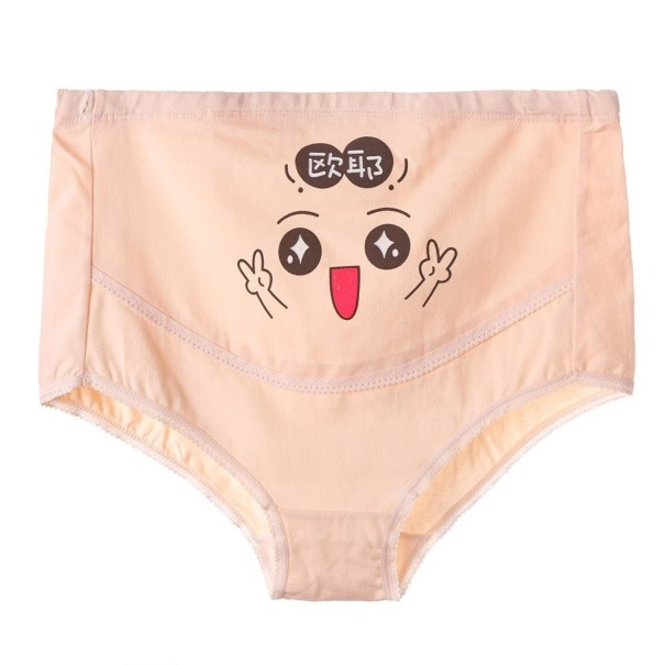Braguitas de maternidad divertidas beige XXL
