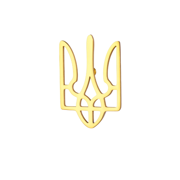 Broche pin Ukraine symbole national environ 20 x 13 mm insigne en métal minimaliste pour costume col veste accessoire élégant doré